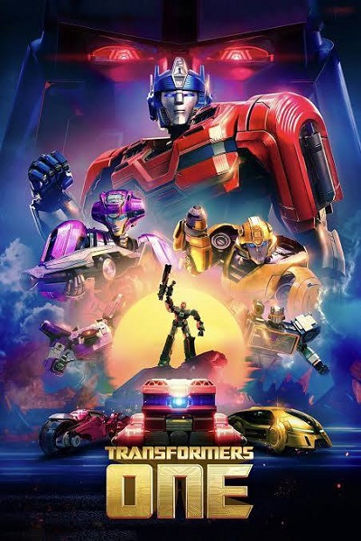 (CEC) Tranformers One   '25 Summer Series